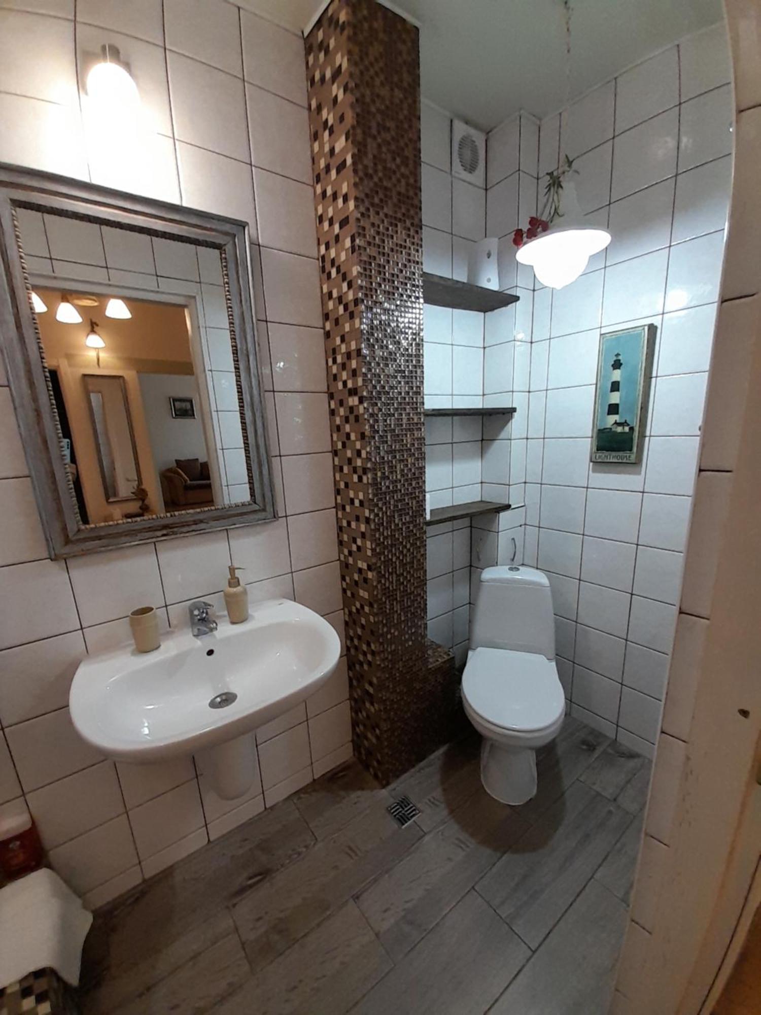 On Hretska 26/28 Апартаменти